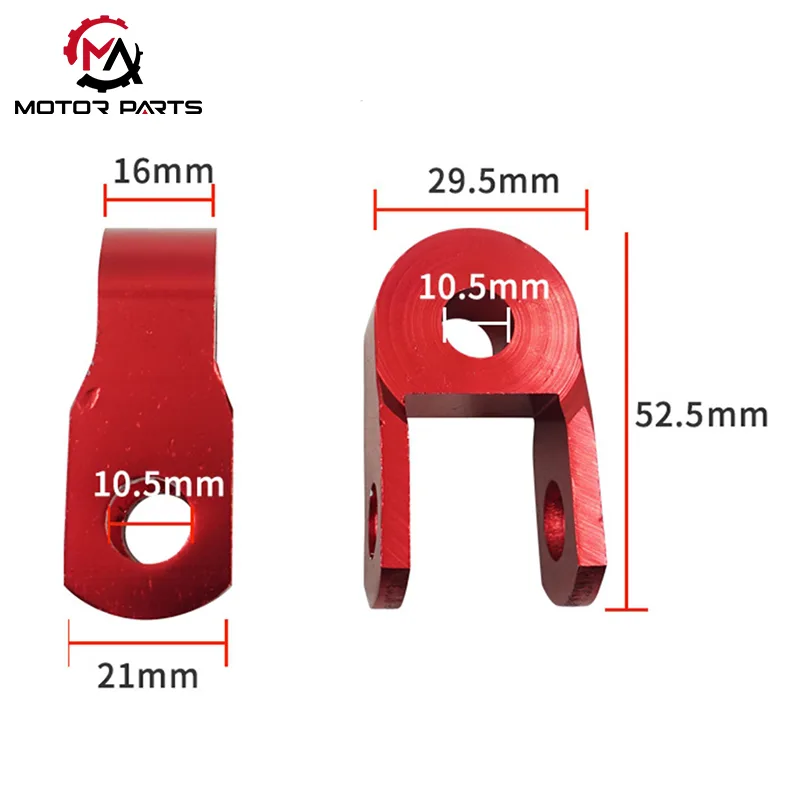 CNC मोटरसाइकल रियर शक अवशोषक बूस्टर