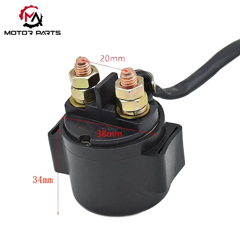 GY6-125 मोटरसाइकल स्टार्ट रिले