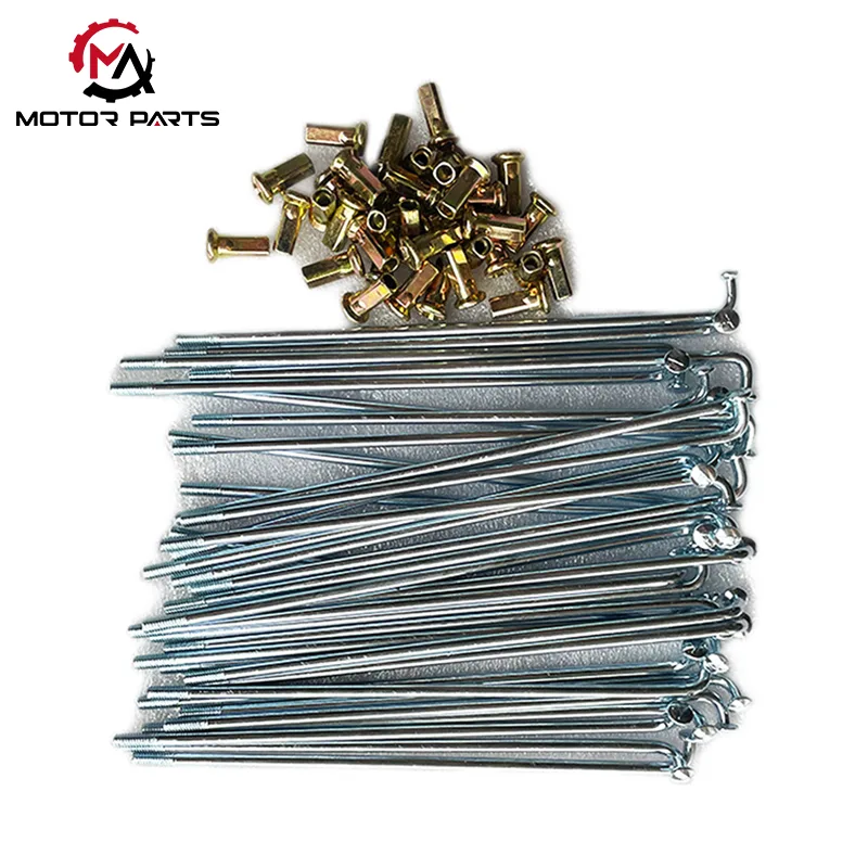 Honda WY125 मोटरसाइकल स्पोक