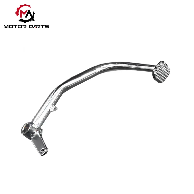 JH70 मोटरसाइकल पेडल फुट ब्रेक पेडल