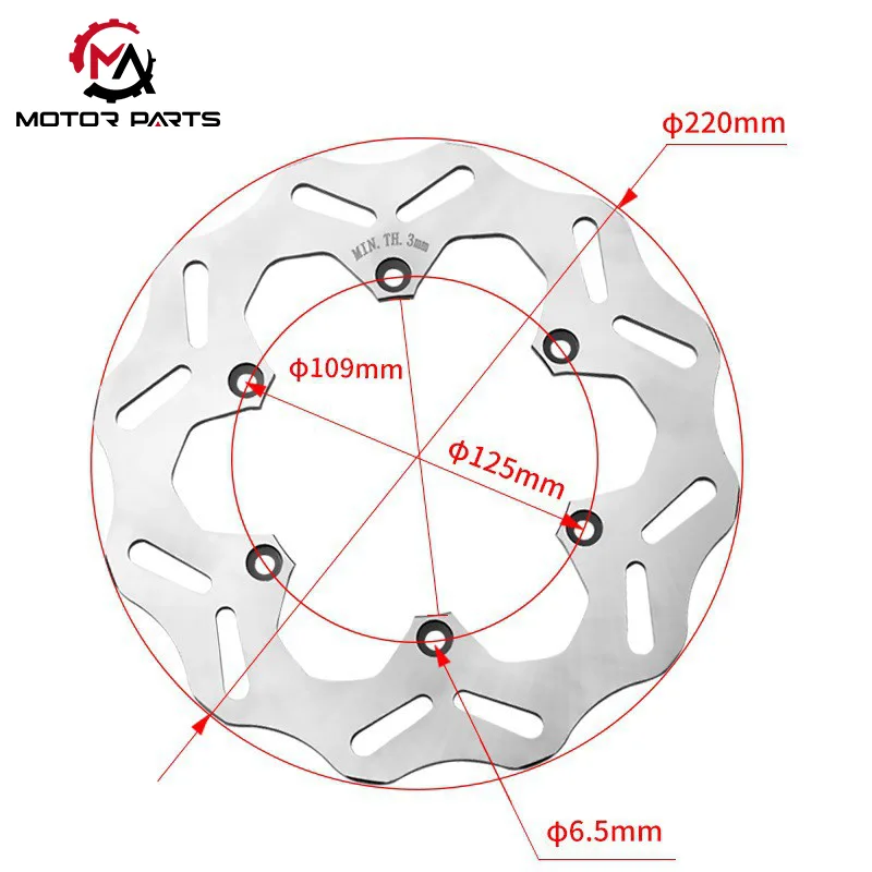 KTM अफ-रोड वाहन रियर ब्रेक डिस्क