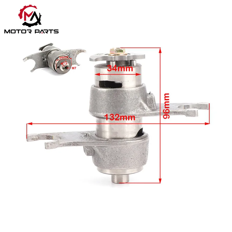 LIFAN50 मोटरसाइकल शिफ्ट फोर्क