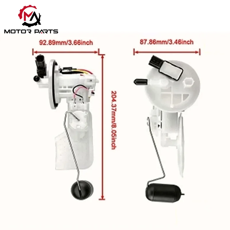 मोटरसाइकल इन्धन पम्प यामाहा एनम्याक्स १२५