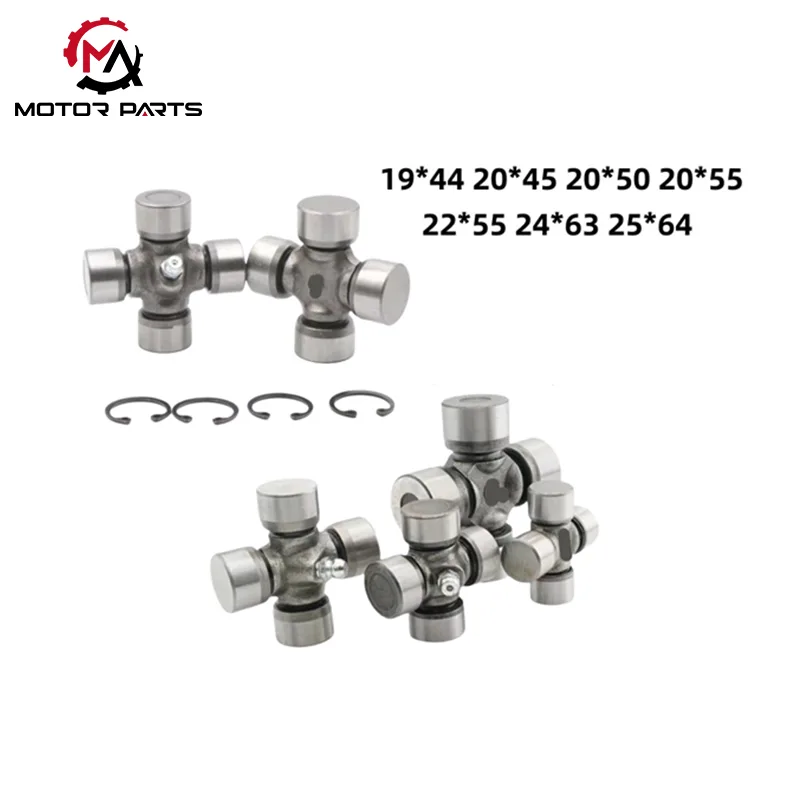 तीन पाङ्ग्रा मोटरसाइकल कार्डन संयुक्त